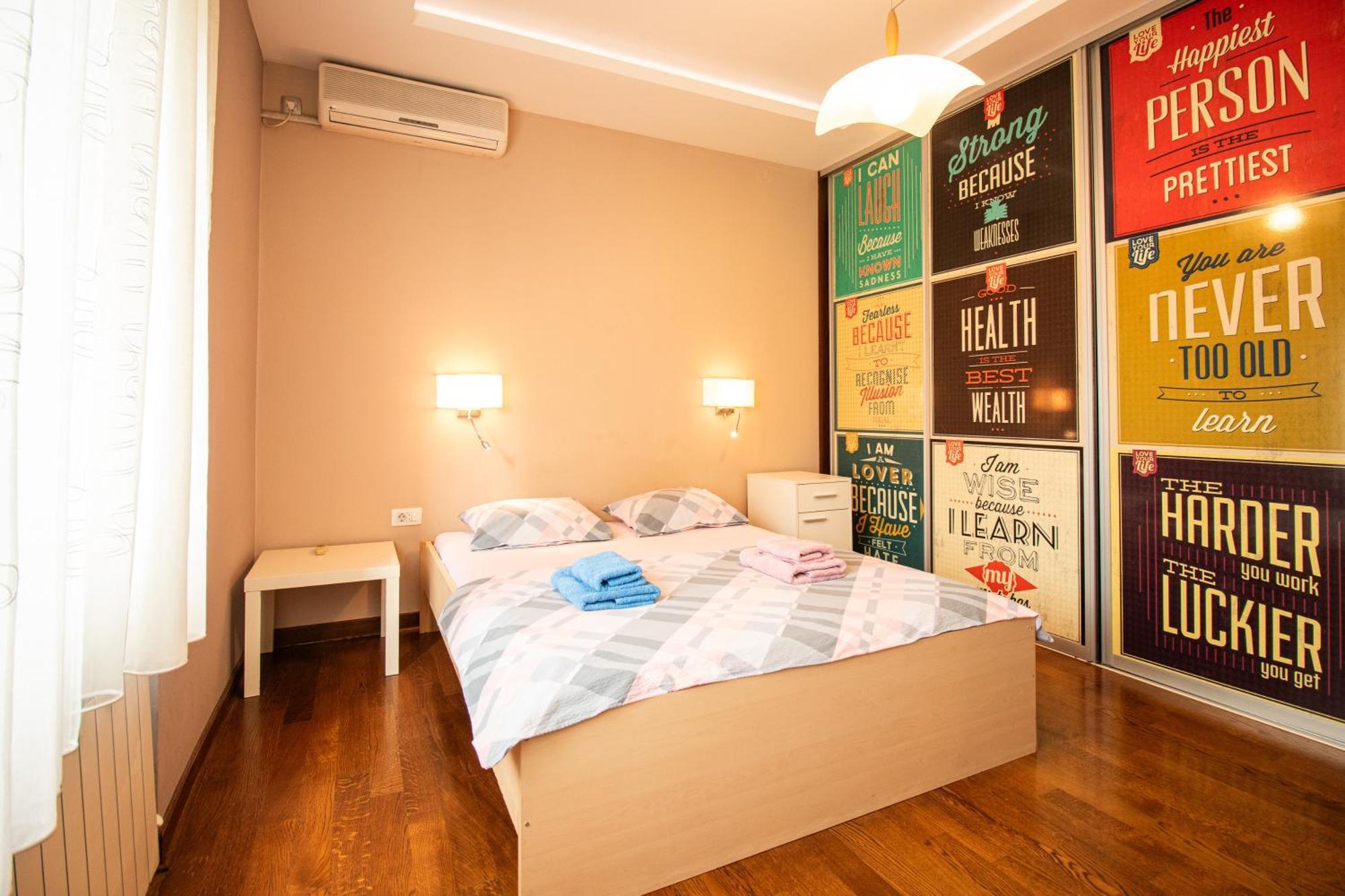 City Center Apartment Beograd Ngoại thất bức ảnh