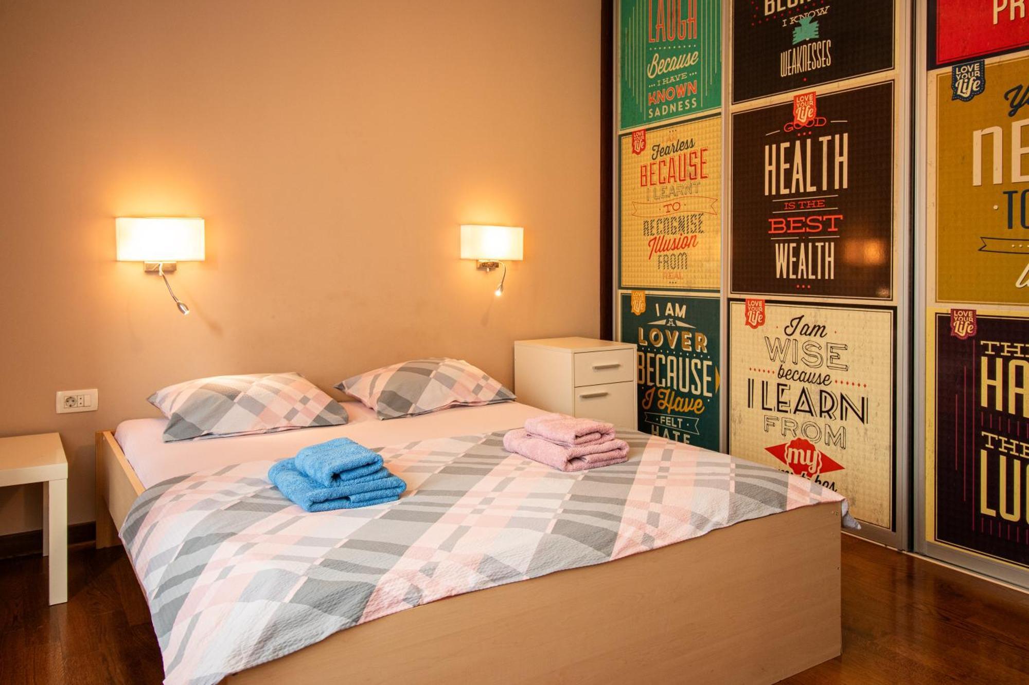 City Center Apartment Beograd Ngoại thất bức ảnh